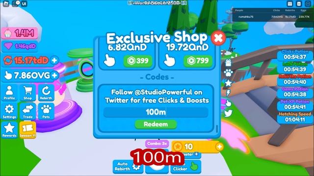 NEW UPDATE CODES [?ANNIVERSARY!] Rebirth Champions X ROBLOX | ALL CODES | February 19, 2023 смотреть онлайн