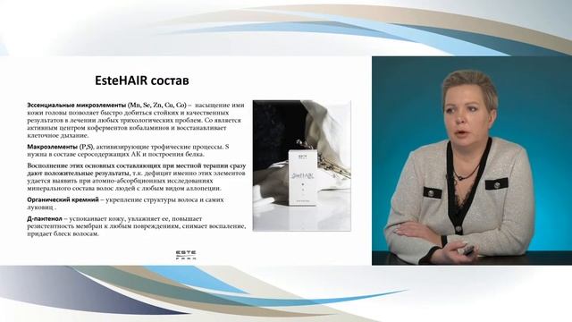 Коллагеновая эволюция в эстетической медицине