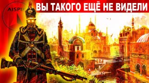 Кто СЖЕГ столицу забытой империи где стояли «ВИМАНЫ РЮРИКА». Старый Каир-самый красивый город МИРА