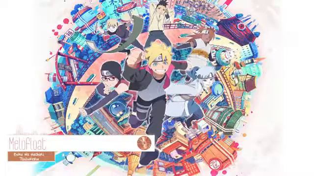 Ending 3 boruto full смотреть онлайн