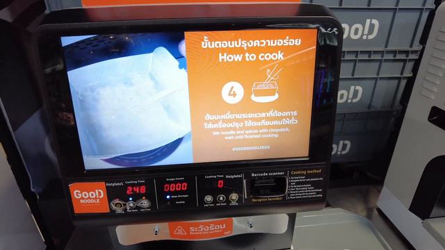 【4K】Biggest Noodle Shop In Bangkok - Automated Instant Ramen Store! смотреть онлайн