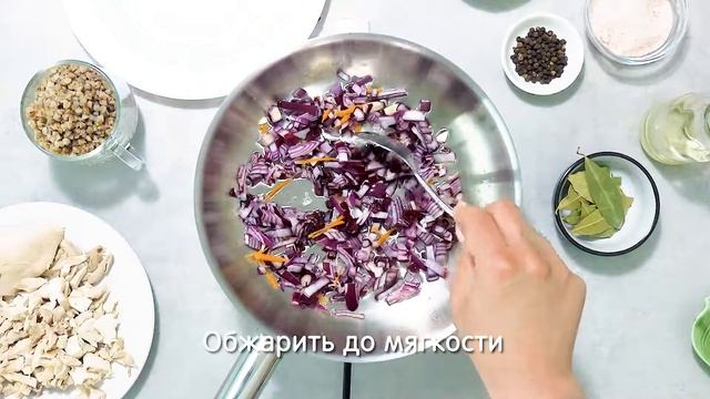 Перекресток. Видеорецепт: Суп с гречкой