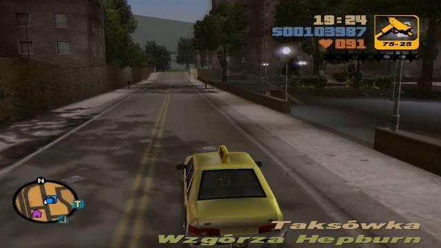 Acer TravelMate 5760z - Gta III смотреть онлайн