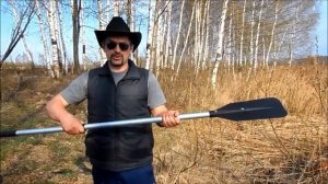 Лодка ПВХ Гладиатор Е330. "Надувное дно низкого давления"