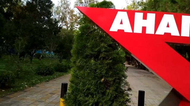 АНАПА ? ПРОГУЛКА: Крымская - Терская - Фонтаны - Ленина - Н. Набережная - Пляж // 2.10.2018 смотреть онлайн