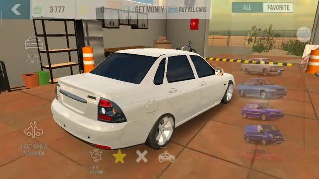 мои ласточки в карпаркинке смотреть онлайн