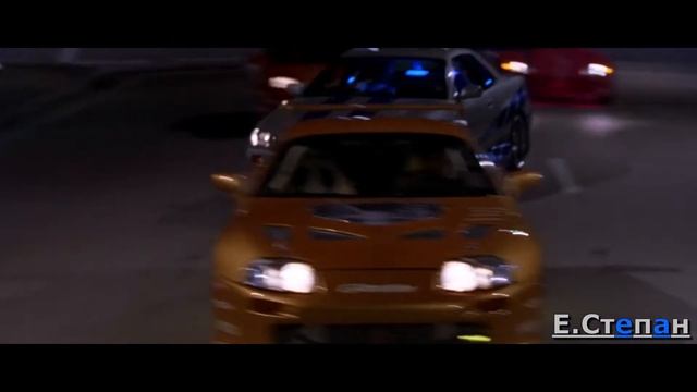 Форсаж двигаюсь без повода. mp4. смотреть онлайн