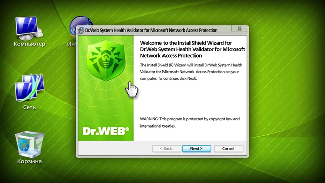 Использование MS Network Access Protection смотреть онлайн