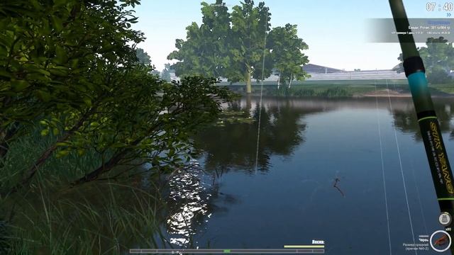 The Fisher online. Новый симулятор рыбалки! Первый взгляд. Обзор. #1 смотреть онлайн