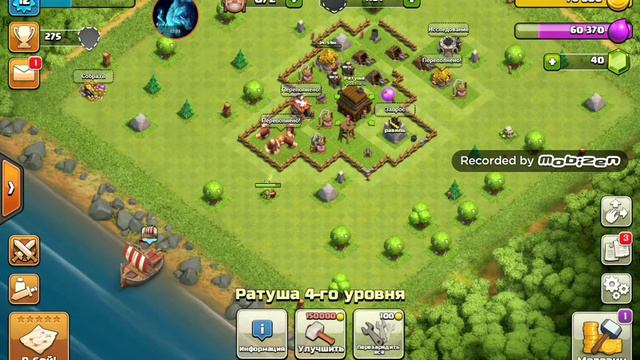 Шарипов равиль играет в кэш оф клэнс смотреть онлайн