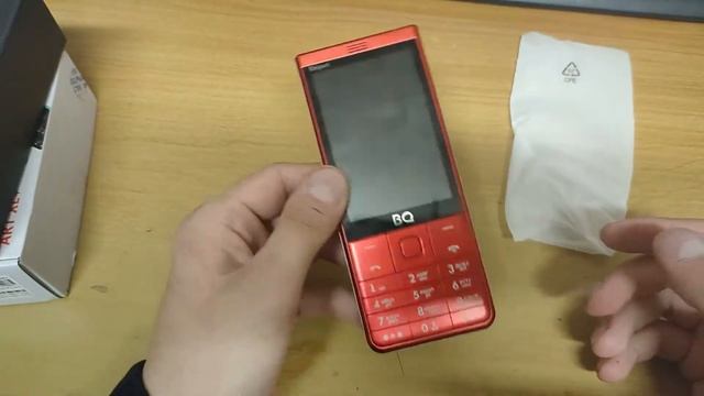 BQ Elegant 3595 , Ну прям очень большой .