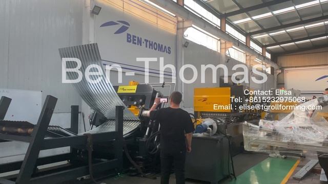 (corrugated sheet machine)
Silo corrugated board machine
|Silo corrugated sheet forming machine| смотреть онлайн