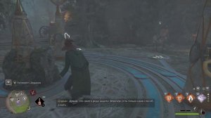 Прохождение побочных заданий Hogwarts Legacy Птица в руках