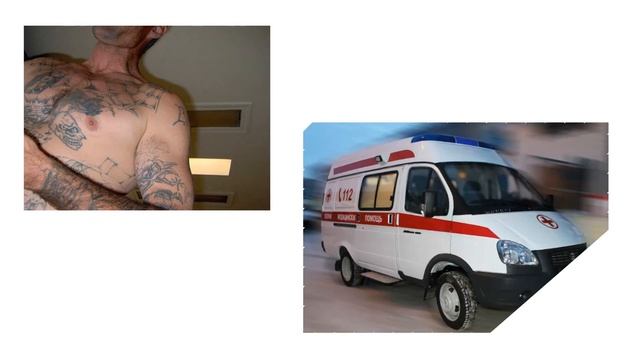 Истории из жизни. Моя подруга нашла мужика в багажнике автомобиля, в наручниках… Она вышла за него смотреть онлайн