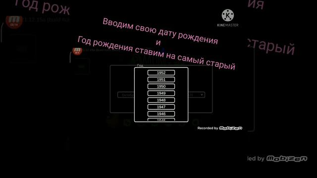Регистрируемся в амонг ас🌸 смотреть онлайн
