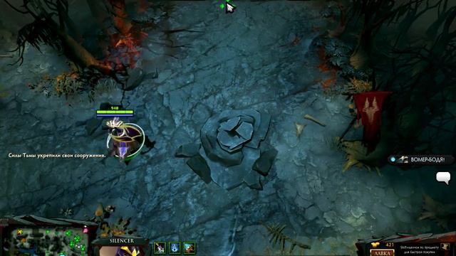 DOTA 2 РУССКИЙ ПАБЛИК (МОНИТОРНЫЙ ГЕРОЙ) смотреть онлайн