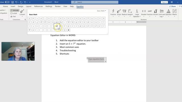 Equation Editor in Microsoft WORD смотреть онлайн