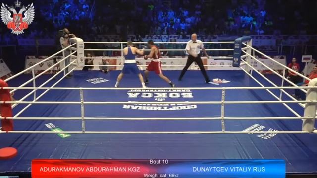 INTERNATIONAL BOXING TOURNAMENT "CUP OF THE GOVERNOR OF St. PETERSBURG" 2018 DAY 1 смотреть онлайн