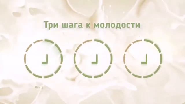Декоративный косметика от ipar🌱👑🌎💚📞8 707 544 55 01 смотреть онлайн