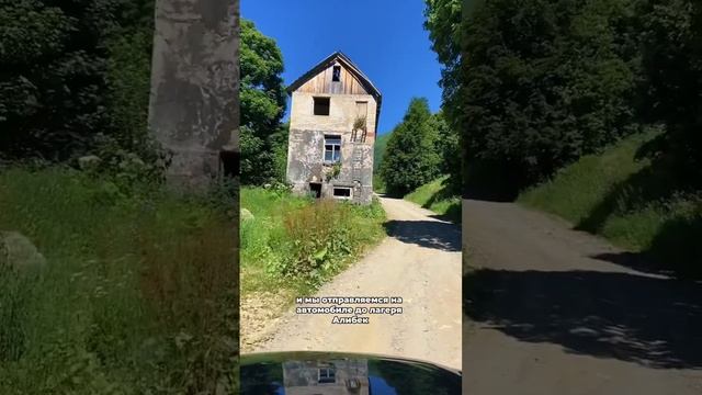 Самый большой водопад в Домбае #россия #путешествие