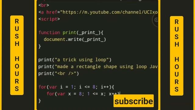 make a rectangle shape using loop смотреть онлайн