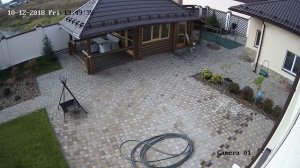 DS-I450 (2.8 mm) HiWatch Цилиндрическая IP-видеокамера, Человек