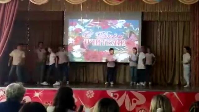 Поздравление для педагогов Правового лицея г. Хабаровск смотреть онлайн