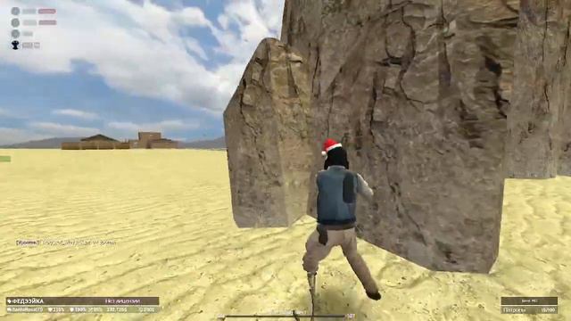 Учимся умирать как доминошки на Fusion 2 !!! Garry's Mod !!! смотреть онлайн