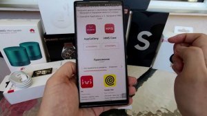 HUAWEI BAND 7 - РАСПАКОВКА И ИНСТРУКЦИЯ ПО ПОДКЛЮЧЕНИЮ К ANDROID  ФИТНЕС-БРАСЛЕТ ТОП за 45$ НЕ ОБЗО