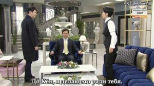 Моя золотая жизнь 1 сезон 45 серия