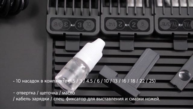 Машинка JRL FF2020C ( серебро ) смотреть онлайн