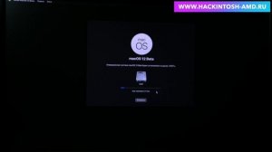 Установка на компьютер PC Hackintosh - macOS 12 Monterey. Загрузчик OpenCore. Часть 2