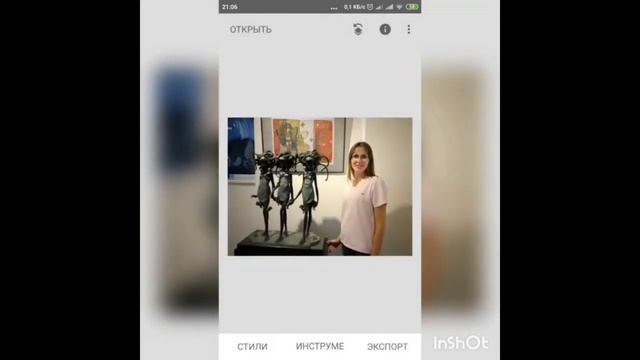 Как спасти темное фото? Snapseed. Обработка фото на телефоне без бла-бла-бла) Ковалева Екатерина смотреть онлайн