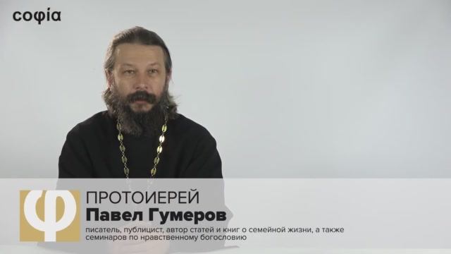 Беседа десятая.
(Предмастер НБ Лекция 10) смотреть онлайн