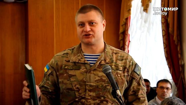 ЖИТОМИР.today | смотреть онлайн