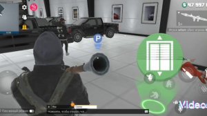 гранд-криминал онлайн ГКО