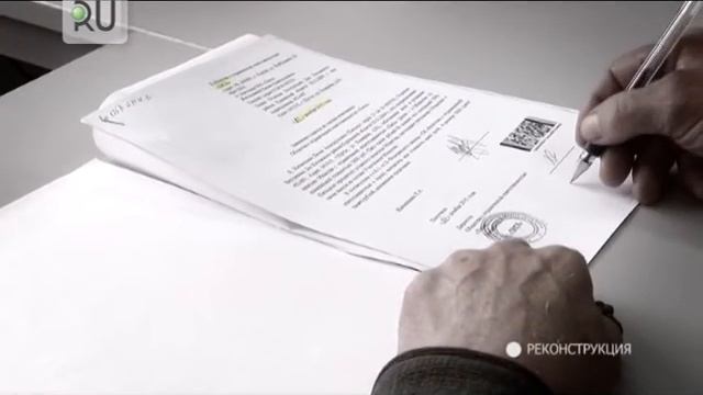 21 ноября отмечается День работника налоговых органов Российской Федерации смотреть онлайн