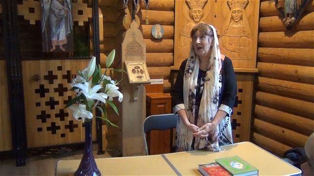 Встреча в Храме свт.Константина и Елены с петербургской писательницей Ириной Богдановой 17.11.2019г