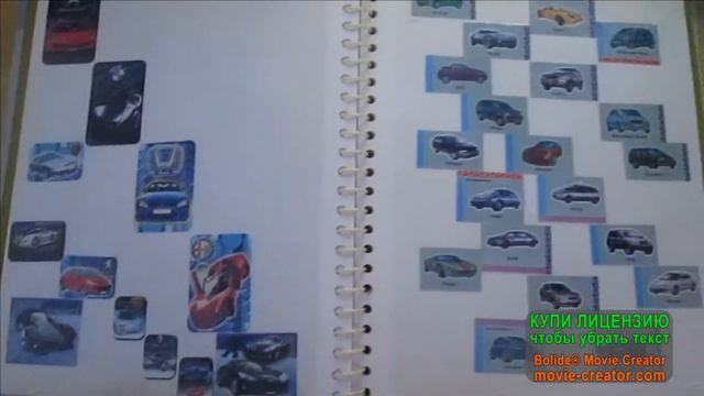 Моя коллекция наклеек, альбом № 2. смотреть онлайн