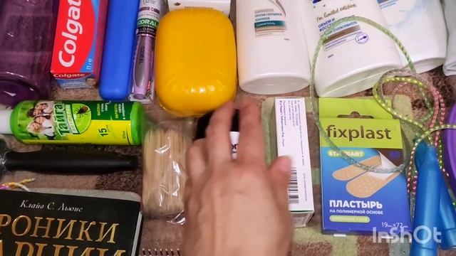 Вещи в дорогу / Что взять с собой в лагерь / Собираем ребёнка в летний лагерь. смотреть онлайн