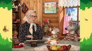 День в Шишкином Лесу. Загадкино. Шапка