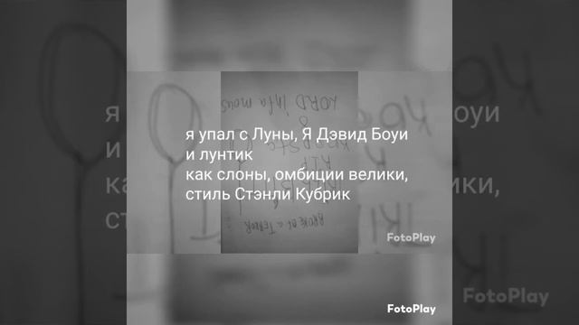 скриптонит старый Memphis rap смотреть онлайн