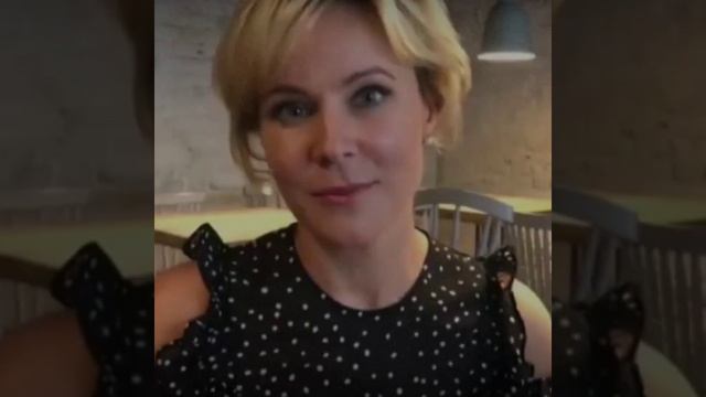 с днём рождения, наша любимая смотреть онлайн