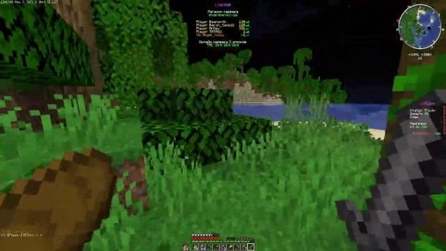 Стрим Minecraft 1.17 | Выживаем на сервере. смотреть онлайн