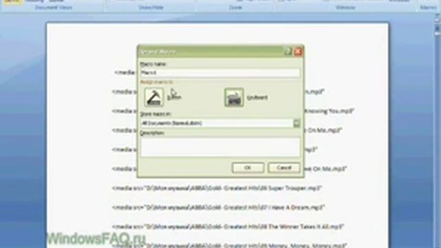 Про макросы в Word 2007. Эксперименты "чайника" смотреть онлайн