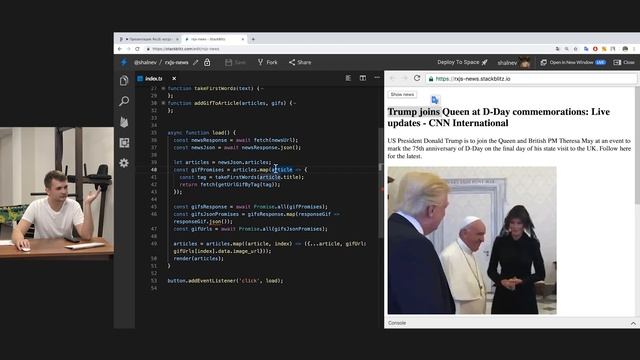 Введение в RxJS смотреть онлайн