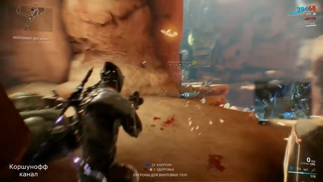 Warframe прохождение - #35 смотреть онлайн