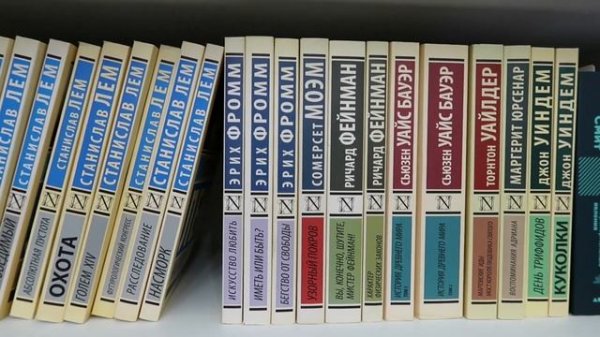 КНИЖНЫЕ ПОЛКИ №7: Эксклюзивная классика и Alpina Popular Science