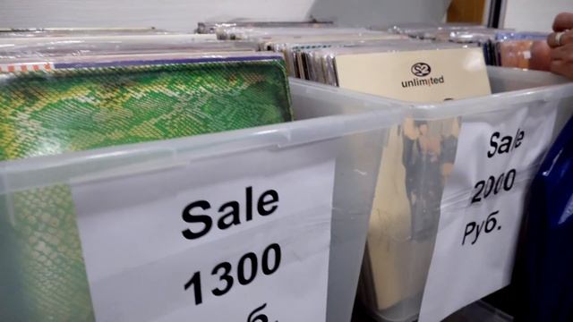 Выставка-продажа виниловых пластинок Vinyl By MHES июнь 2019