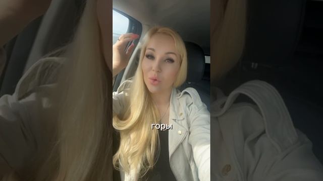 Фитнес тур часть 1